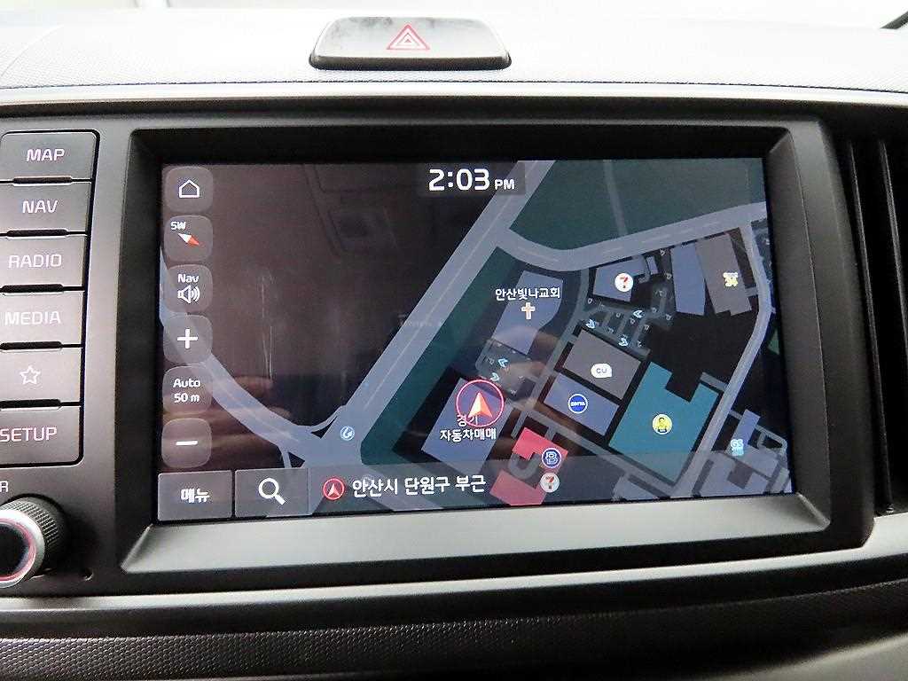 KIA Ray 2023 - Importación desde Corea - HF Imports Iquique - Foto 15