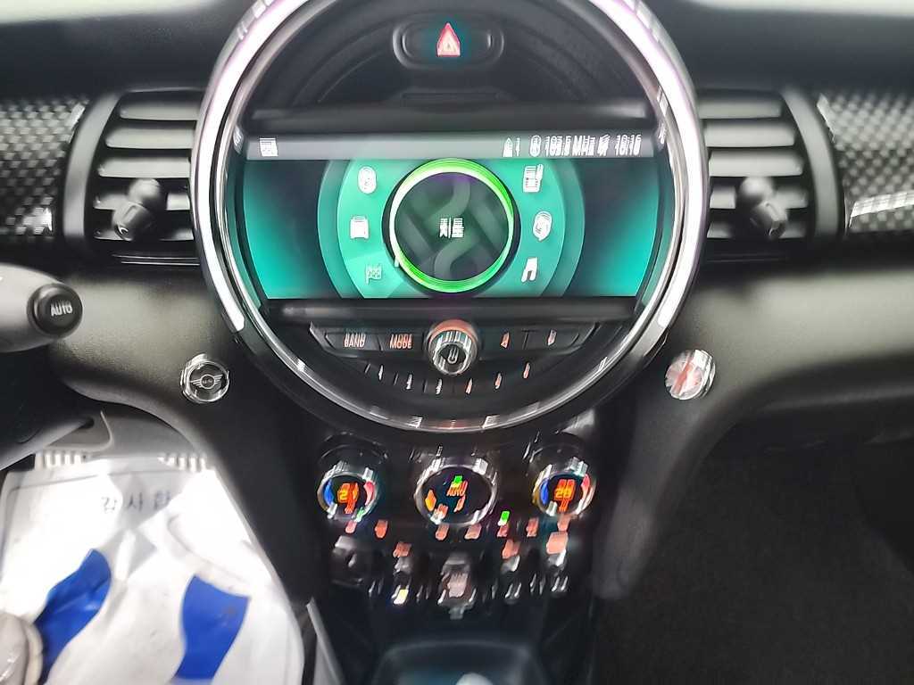 Mini Cooper Convertible - Vista 10