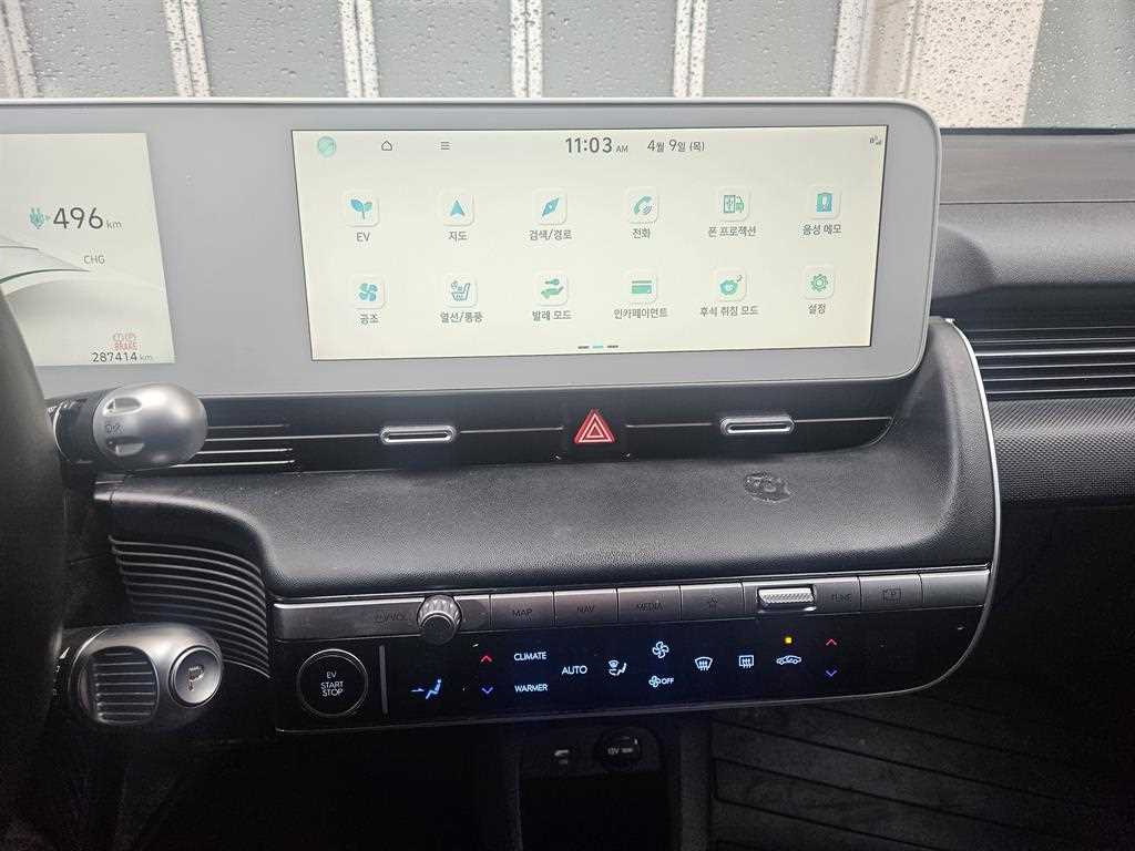 HYUNDAI Ioniq 5 - Vista 10