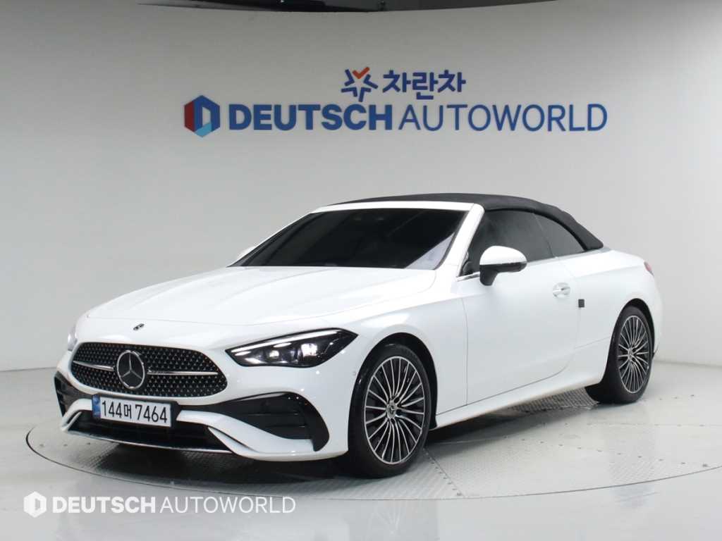 Mercedes Benz CLE Class 2024 Blanco - Importación desde Corea - HF Imports Iquique - Foto 20