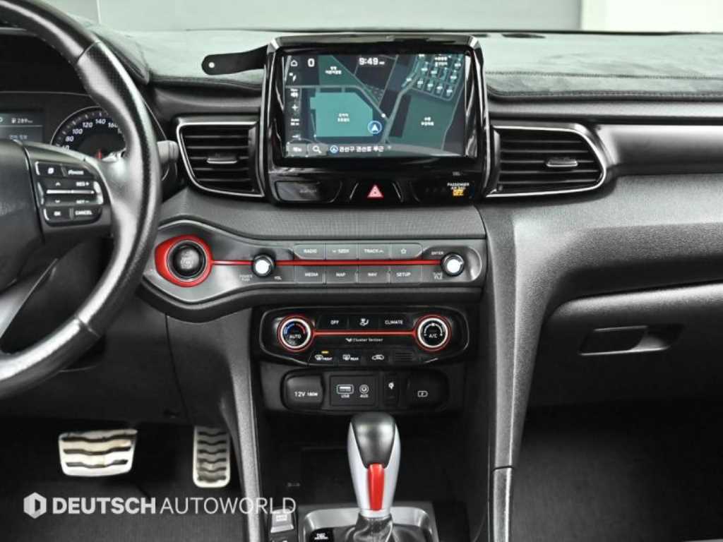 HYUNDAI Veloster 2018 - Importación desde Corea - HF Imports Iquique - Foto 14