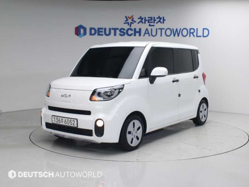 KIA Ray 2022 - Importación desde Corea - HF Imports Iquique - Foto 1