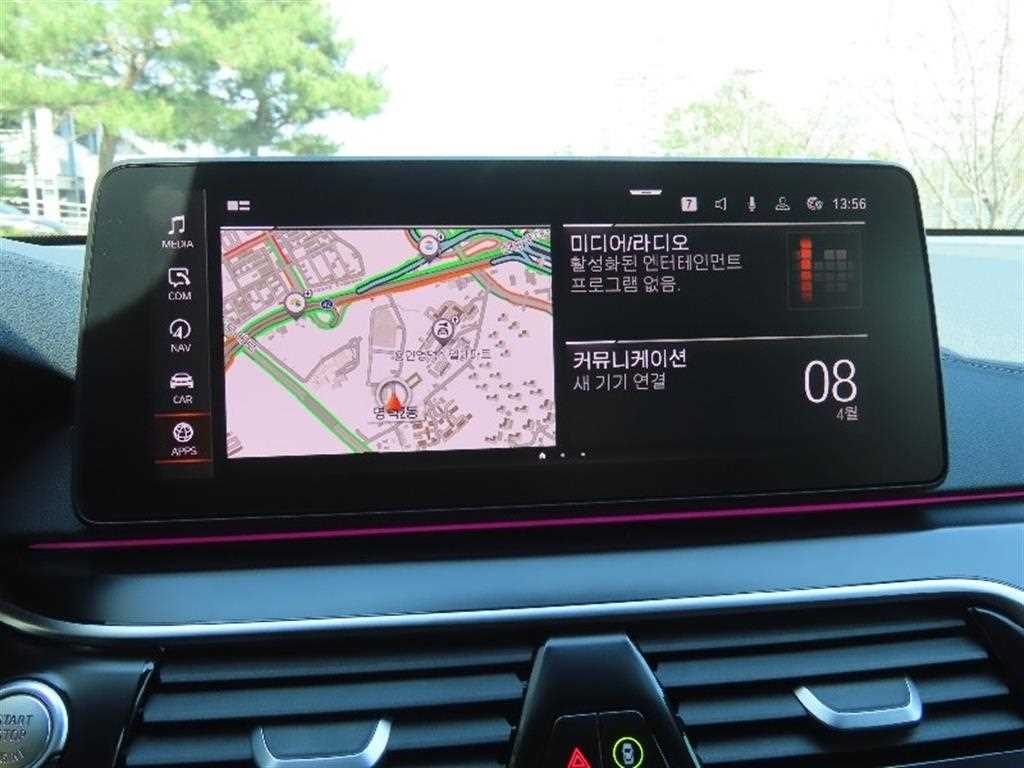 BMW Gran Turismo - Vista 8