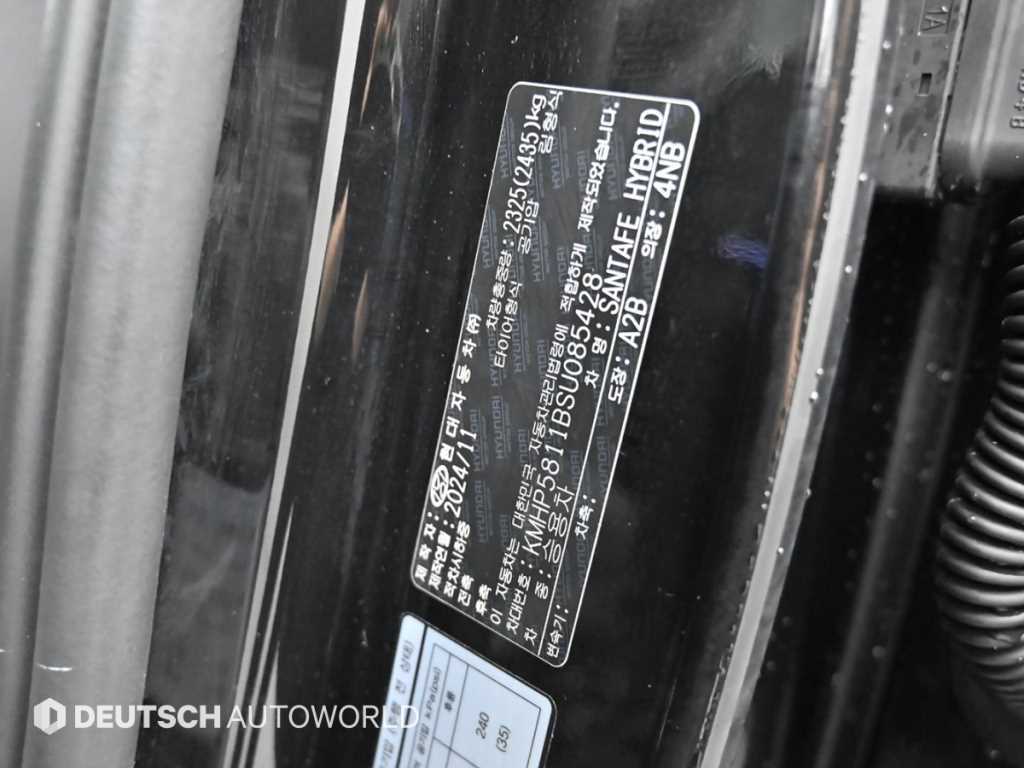 HYUNDAI Santa Fe 2025 Negro - Importación desde Corea - HF Imports Iquique - Foto 20