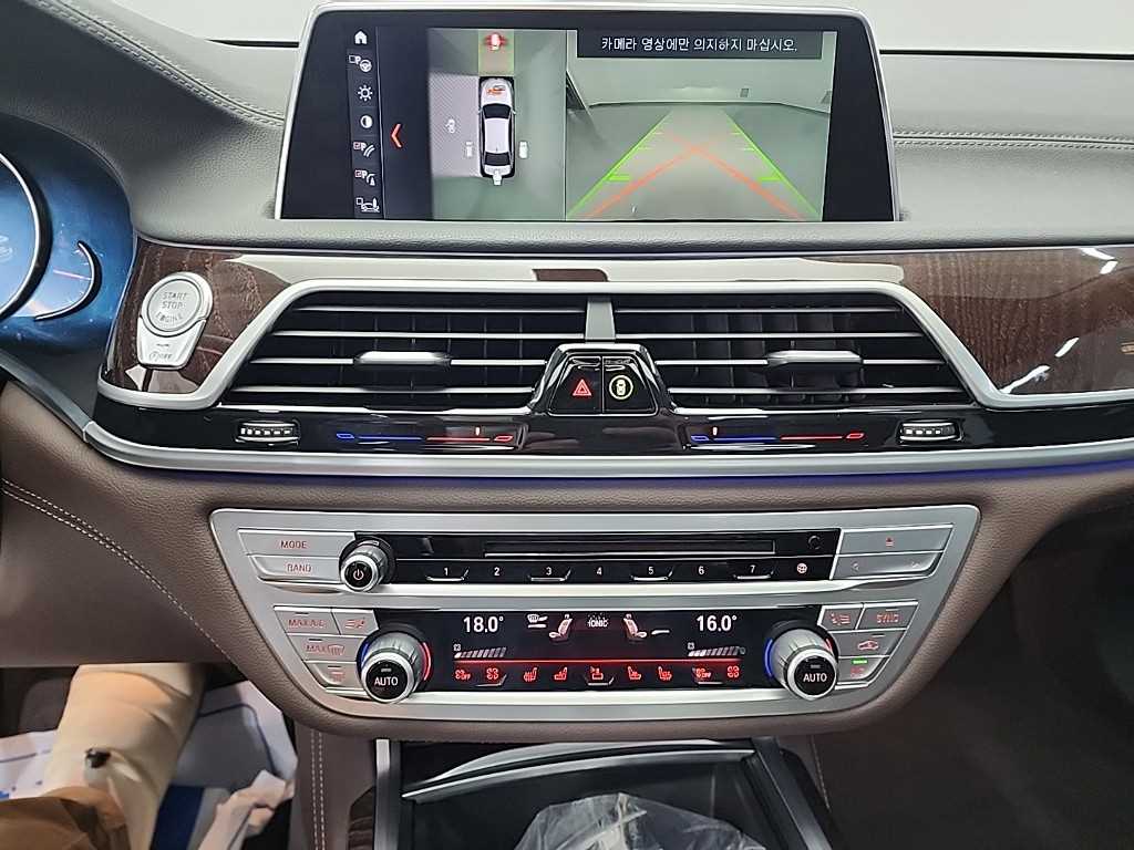 BMW 7 Series - Vista 10