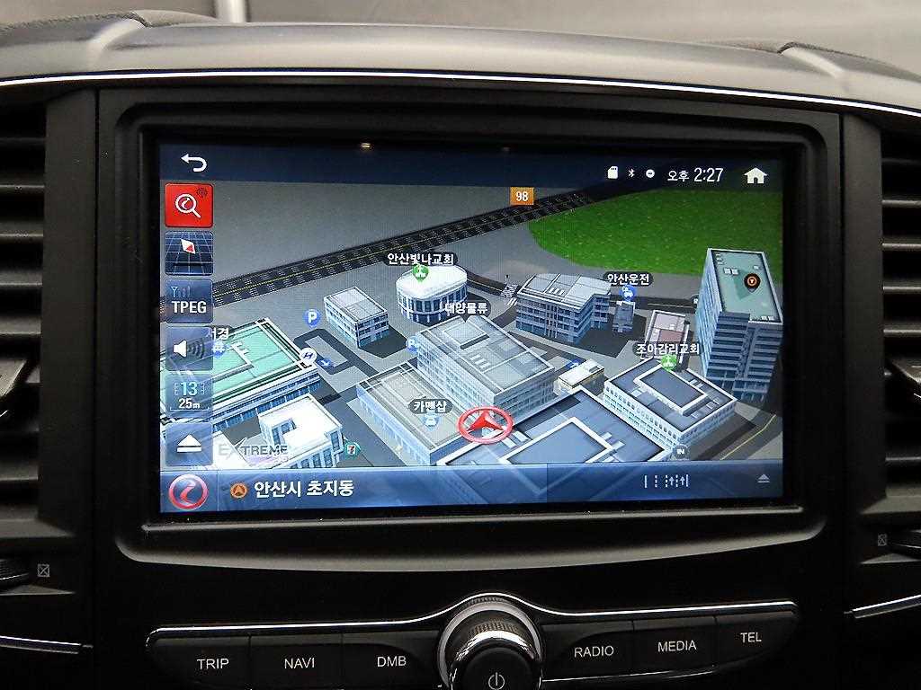 SAMSUNG QM6 2020 Blanco - Importación desde Corea - HF Imports Iquique - Foto 14