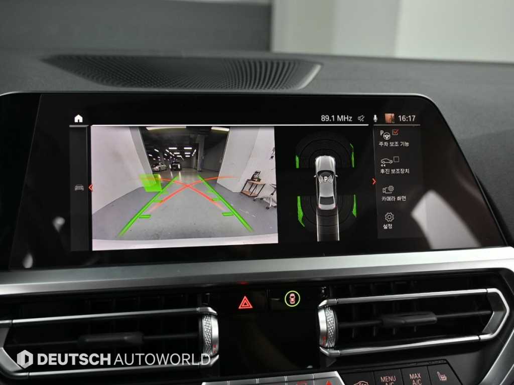 BMW 3 series 2022 - Importación desde Corea - HF Imports Iquique - Foto 15