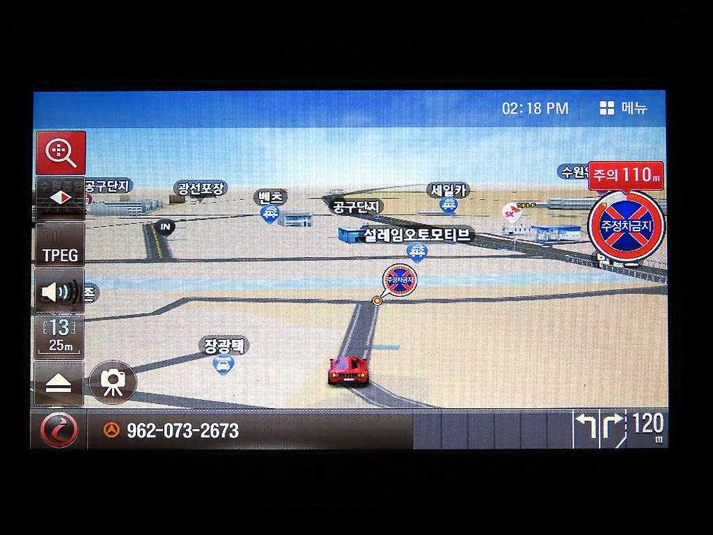 KIA Morning 2014 Blanco - Importación desde Corea - HF Imports Iquique - Foto 14