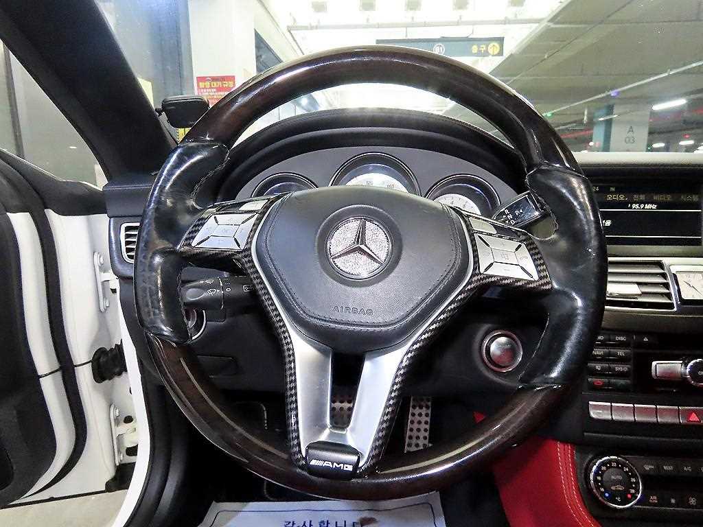 Mercedes Benz CLS Class - Vista 9