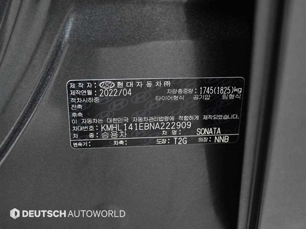 HYUNDAI Sonata 2022 Gris - Importación desde Corea - HF Imports Iquique - Foto 20