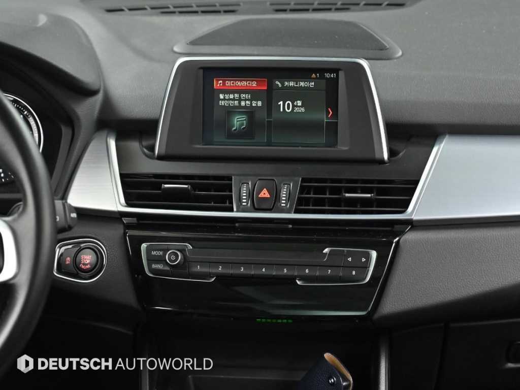 BMW 2 series 2019 Blanco - Importación desde Corea - HF Imports Iquique - Foto 14