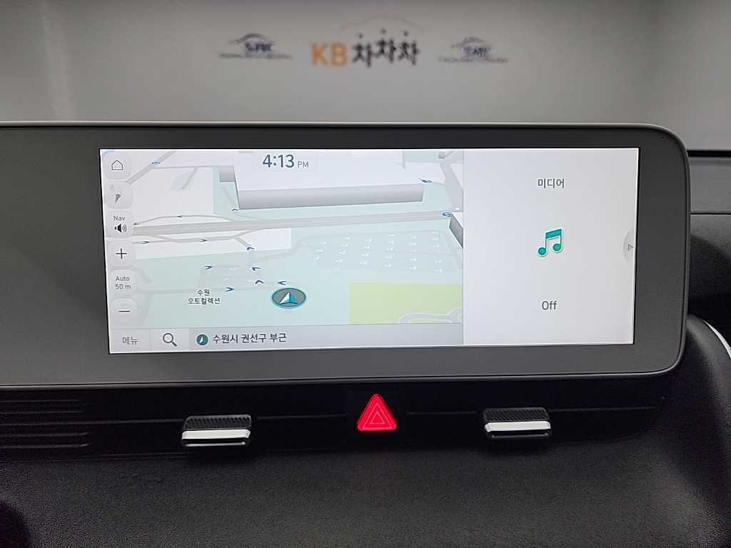 HYUNDAI Ioniq 5 2022 Blanco - Importación desde Corea - HF Imports Iquique - Foto 15