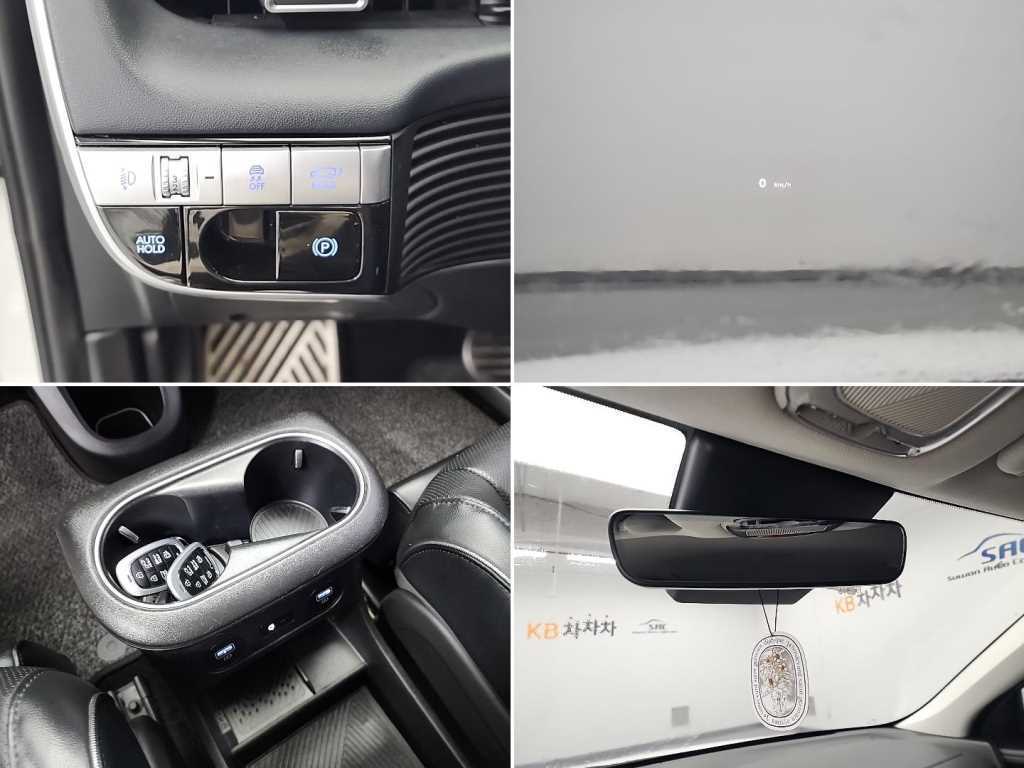 HYUNDAI Ioniq 5 2022 Blanco - Importación desde Corea - HF Imports Iquique - Foto 18