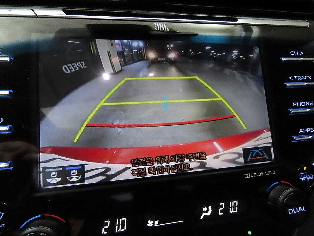 Toyota Camry 2018 Rojo - Importación desde Corea - HF Imports Iquique - Foto 15