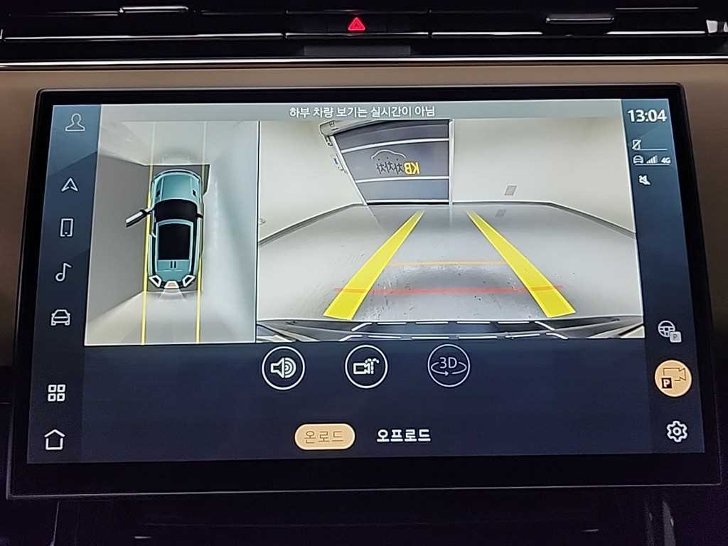 Land Rover Range Rover Sports 2023 Negro - Importación desde Corea - HF Imports Iquique - Foto 17