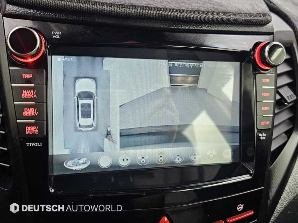 Ssangyong Tivoli 2017 Blanco - Importación desde Corea - HF Imports Iquique - Foto 15