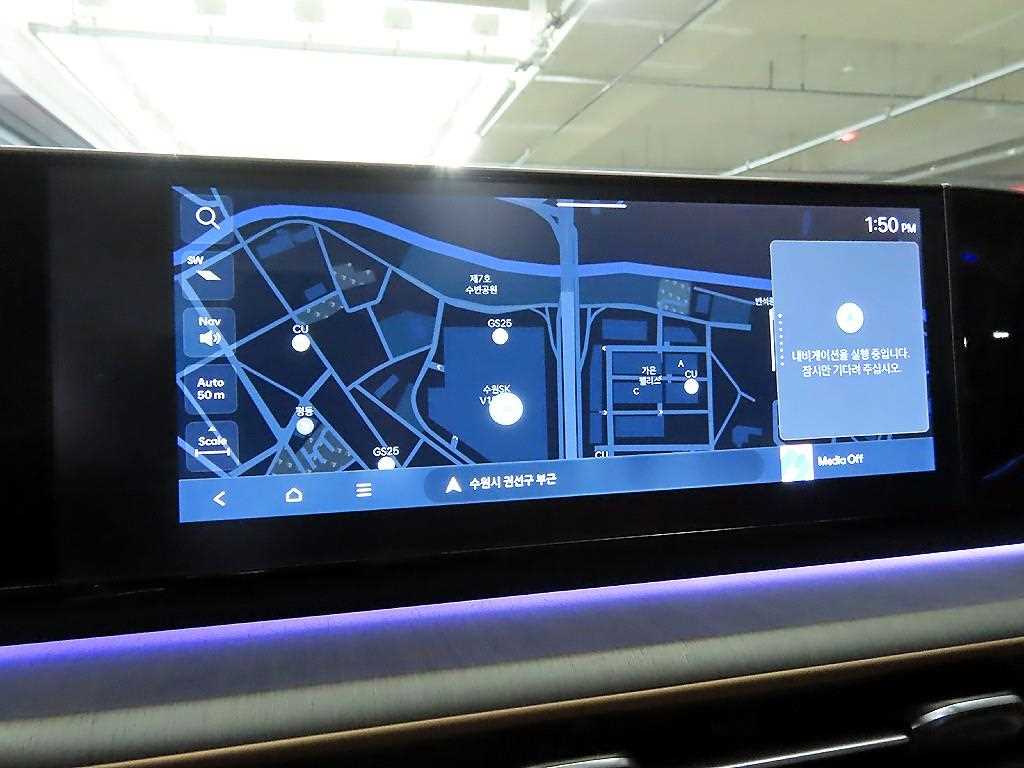 HYUNDAI Grandeur 2023 - Importación desde Corea - HF Imports Iquique - Foto 13