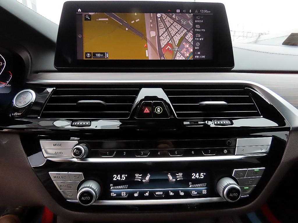 BMW 5 Series 2020 Blanco - Importación desde Corea - HF Imports Iquique - Foto 13