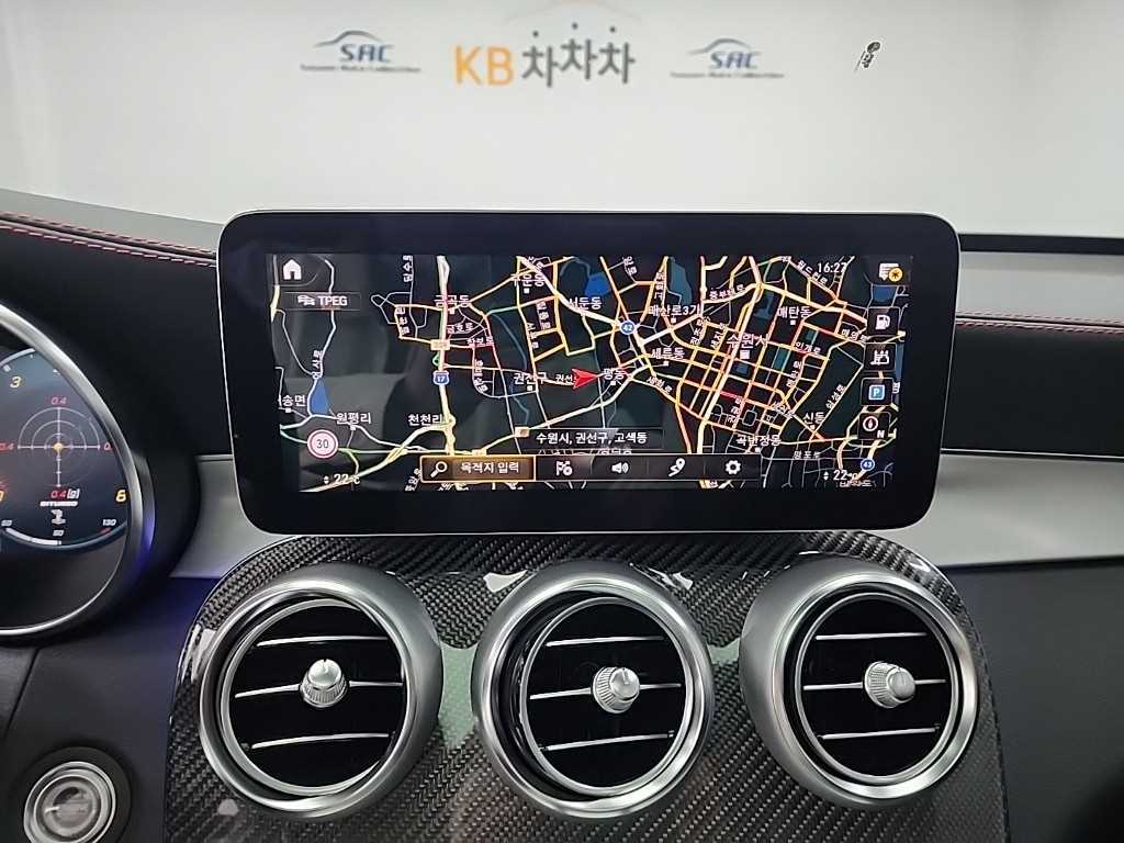 Mercedes Benz GLC Class 2022 Negro - Importación desde Corea - HF Imports Iquique - Foto 16