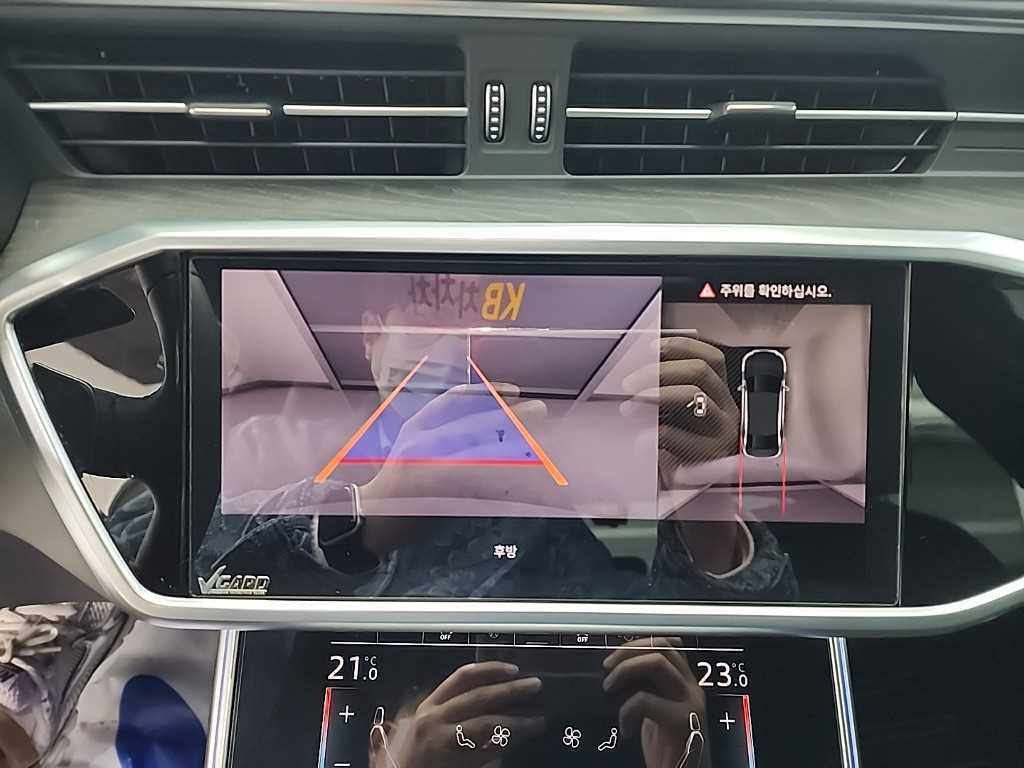 Audi A6 2023 Blanco - Importación desde Corea - HF Imports Iquique - Foto 16