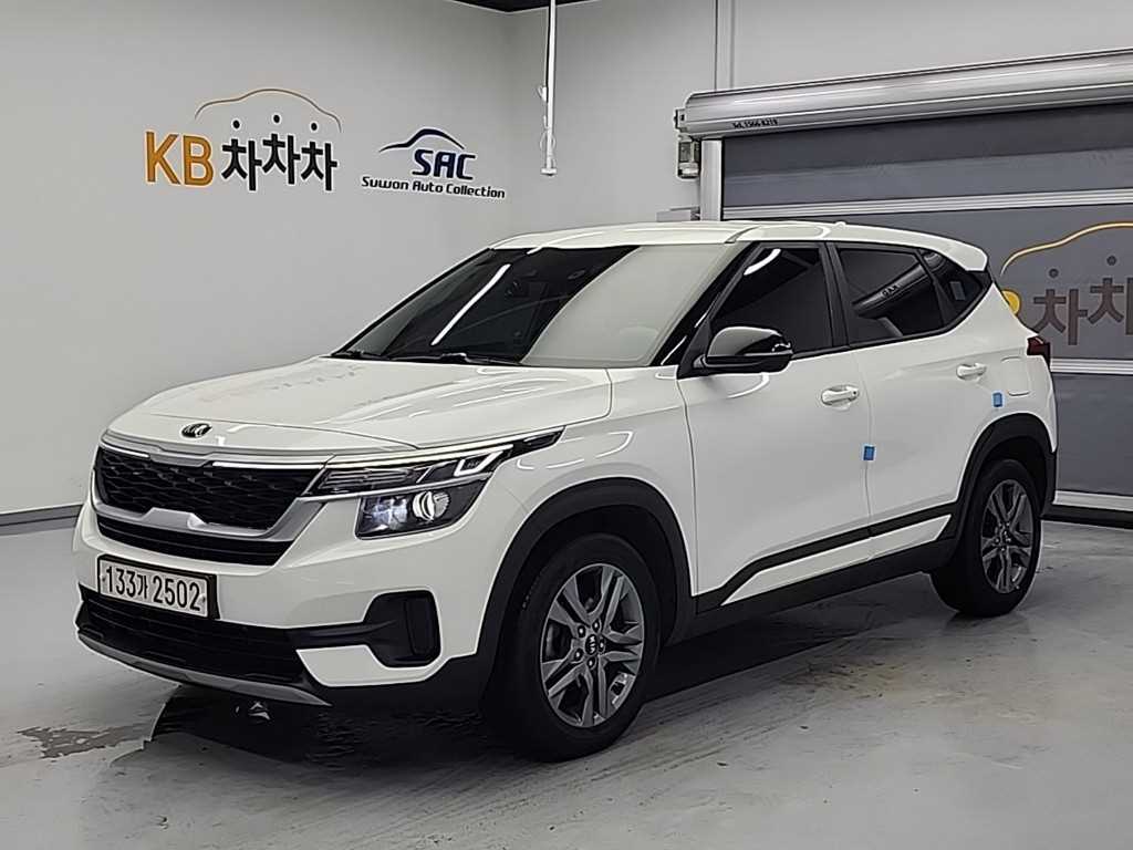 KIA Seltos 2020 Blanco - Importación desde Corea - HF Imports Iquique - Foto 1