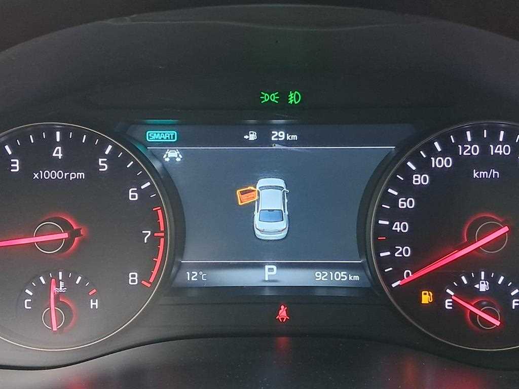 KIA K7 - Vista 7
