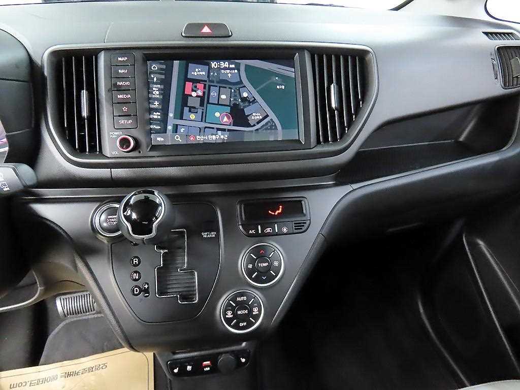 KIA Ray 2023 the color of pearl - Importación desde Corea - HF Imports Iquique - Foto 15