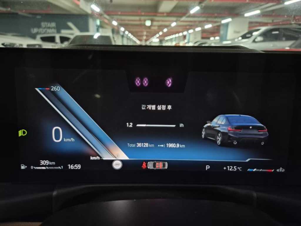 BMW 3 series 2023 - Importación desde Corea - HF Imports Iquique - Foto 13