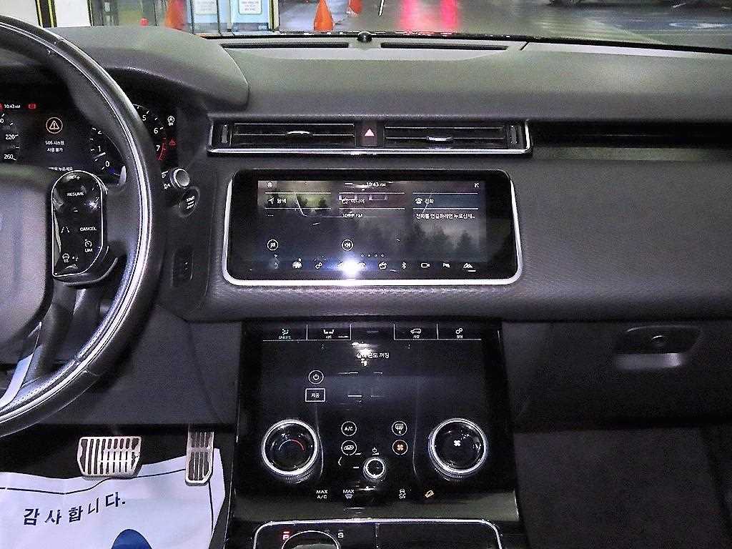 Land Rover Range Rover Bella - Vista 11