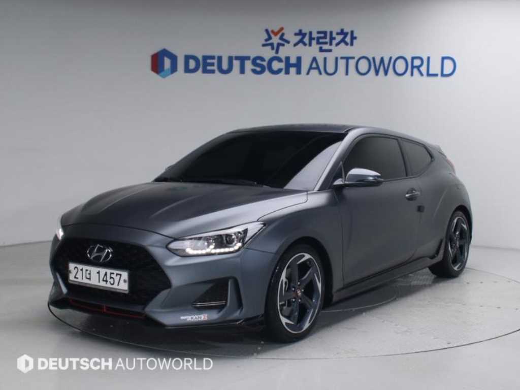HYUNDAI Veloster 2018 - Importación desde Corea - HF Imports Iquique - Foto 1