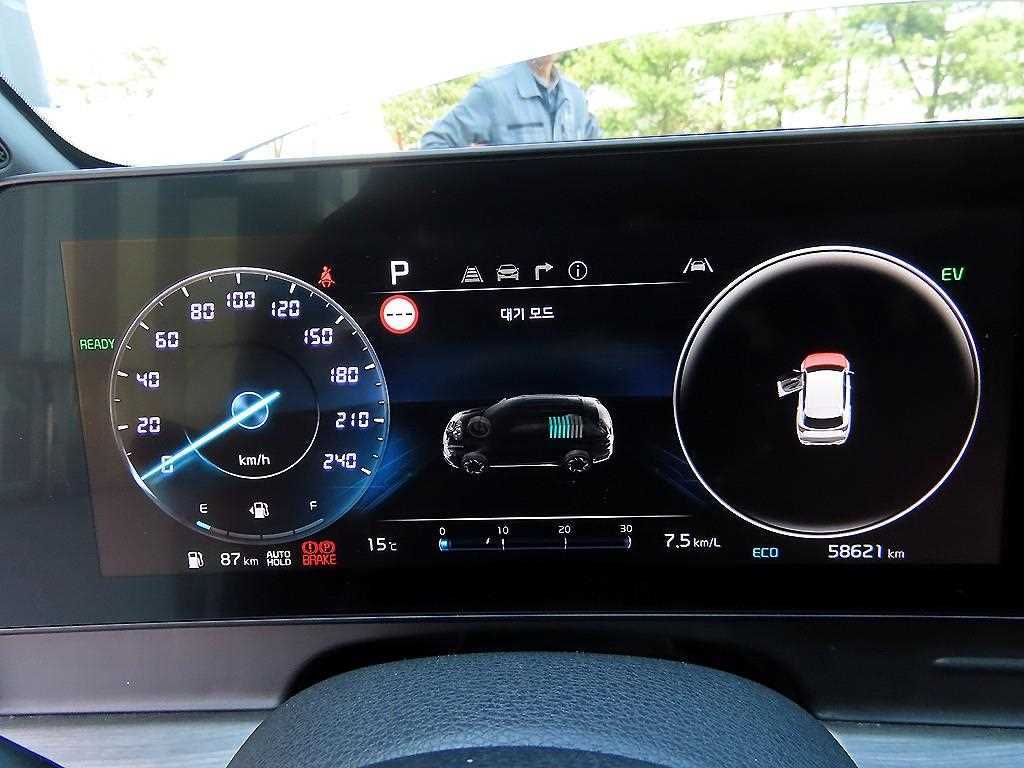 KIA Sportage - Vista 9