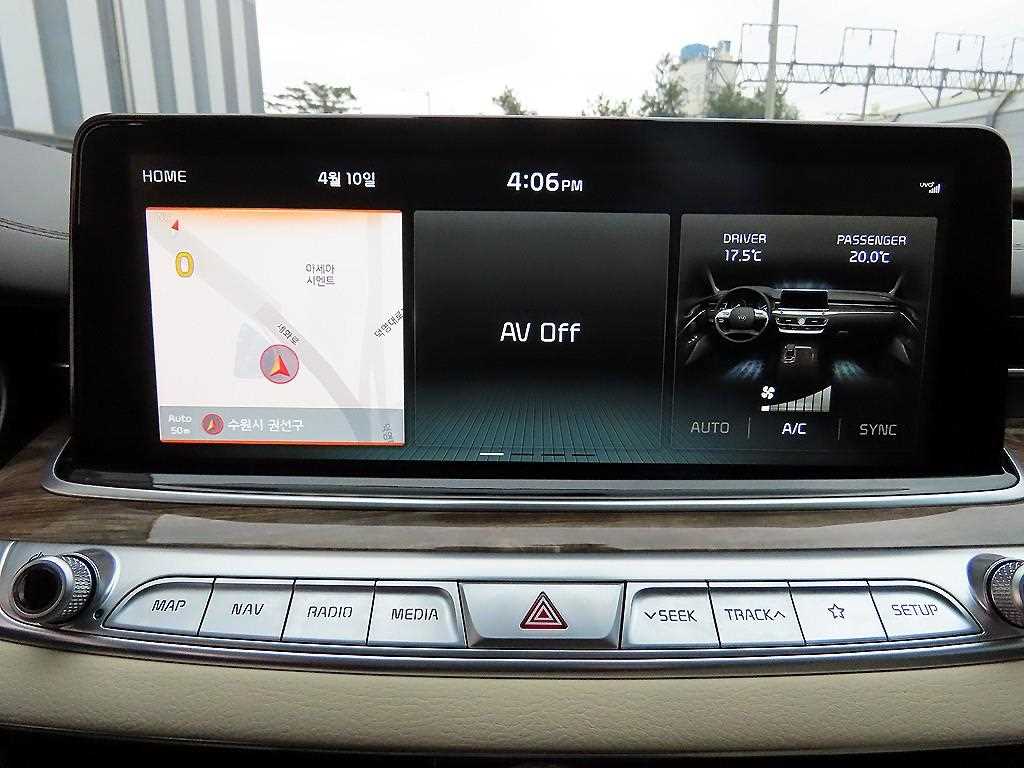 KIA K9 2019 Blanco - Importación desde Corea - HF Imports Iquique - Foto 13