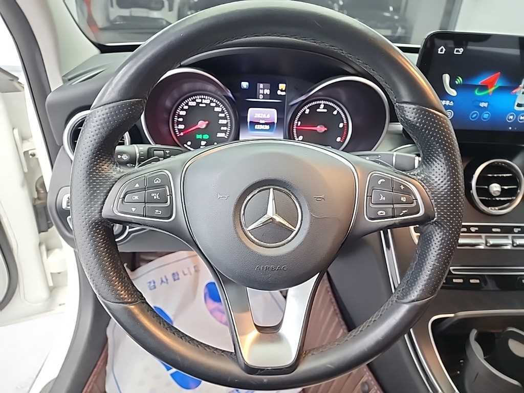 Mercedes Benz C Class - Vista 9
