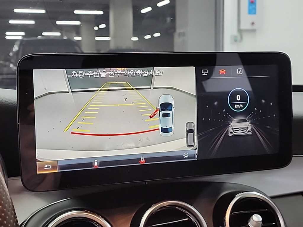 Mercedes Benz C Class 2016 Blanco - Importación desde Corea - HF Imports Iquique - Foto 15
