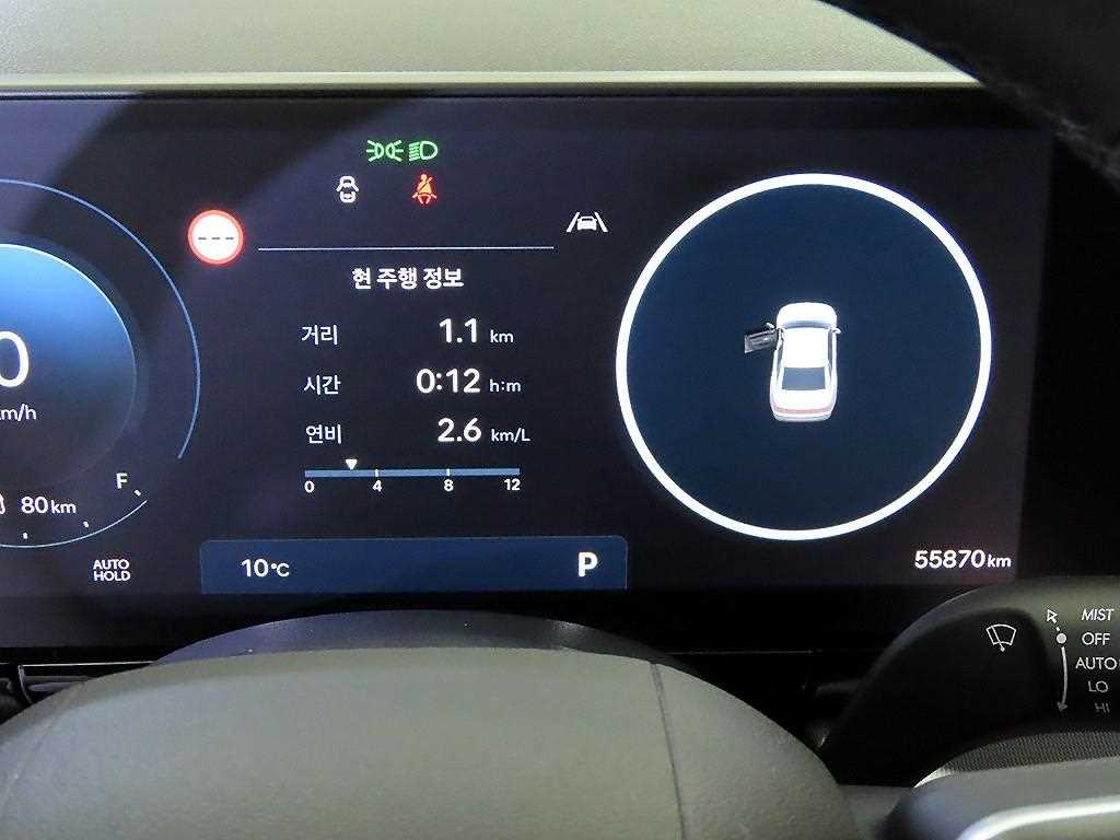 HYUNDAI Grandeur - Vista 9