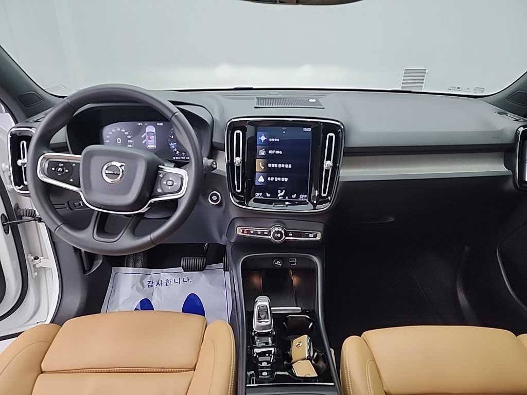 Volvo XC40 - Vista 7