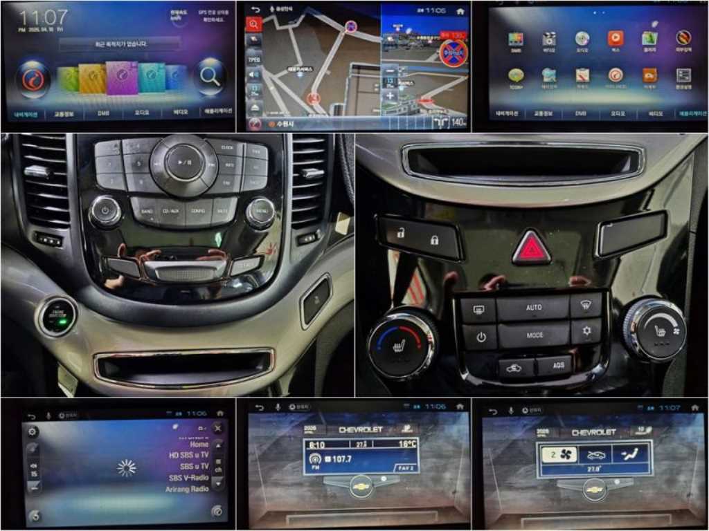 Chevrolet Orlando - Vista 12