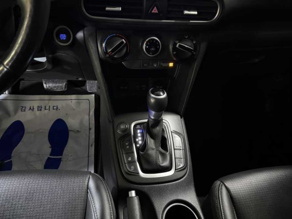 HYUNDAI Kona - Vista 11