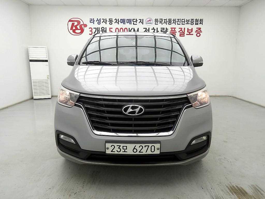 HYUNDAI Starex 2018 Plateado - Importación desde Corea - HF Imports Iquique - Foto 1