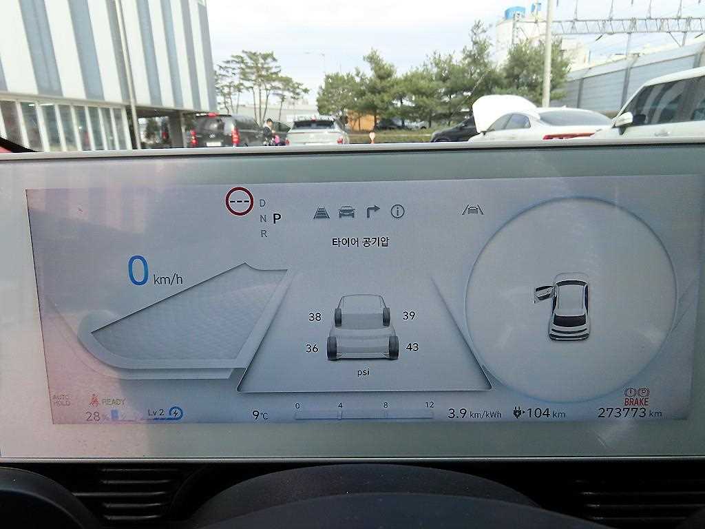 [현대]아이오닉 5 스탠다드 영업용 - миниатюра 9