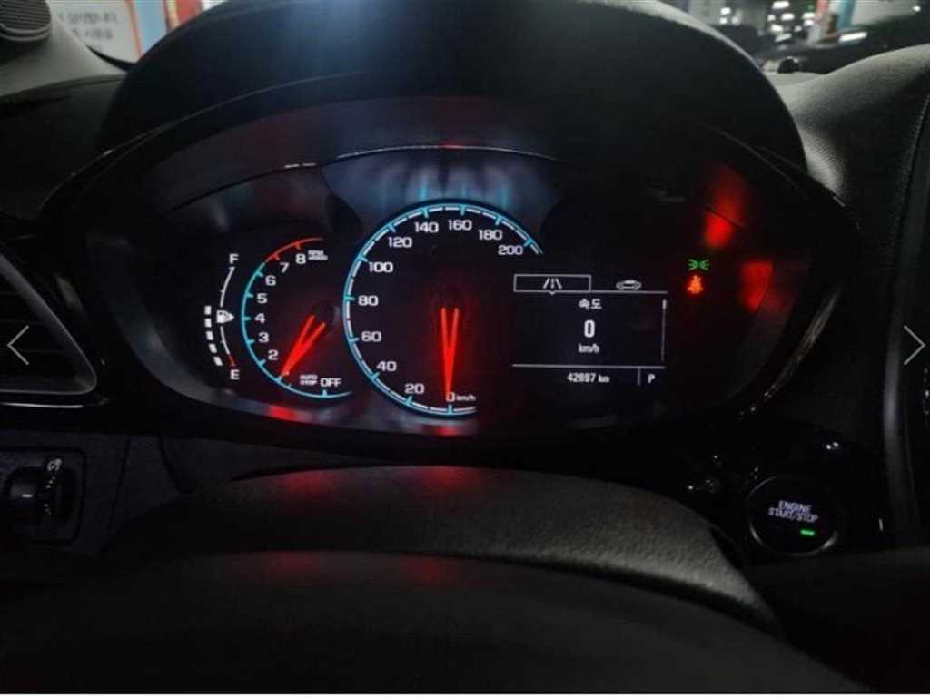 Chevrolet Spark - Vista 9