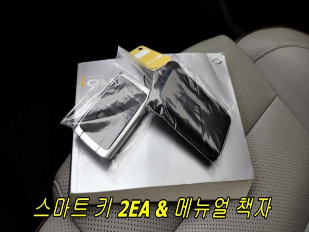 SAMSUNG QM6 - Vista 9