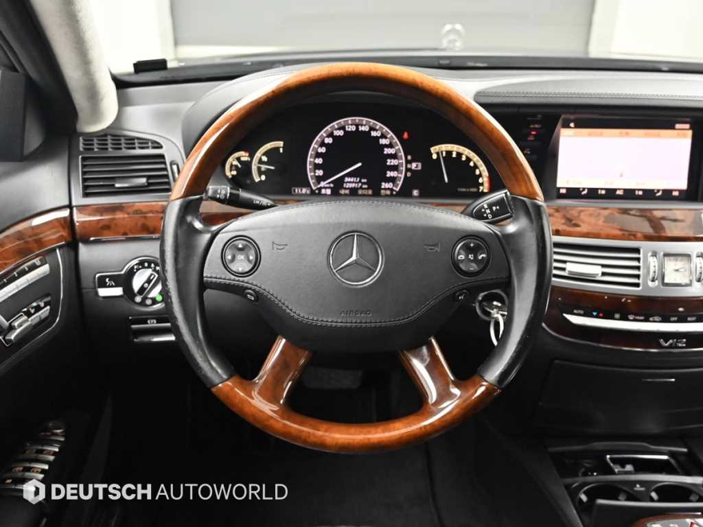 Mercedes Benz S Class 2008 - Importación desde Corea - HF Imports Iquique - Foto 13