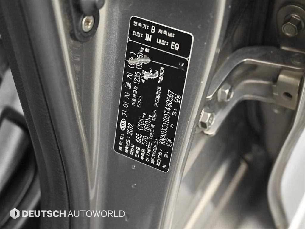 KIA Morning 2013 Gris - Importación desde Corea - HF Imports Iquique - Foto 20