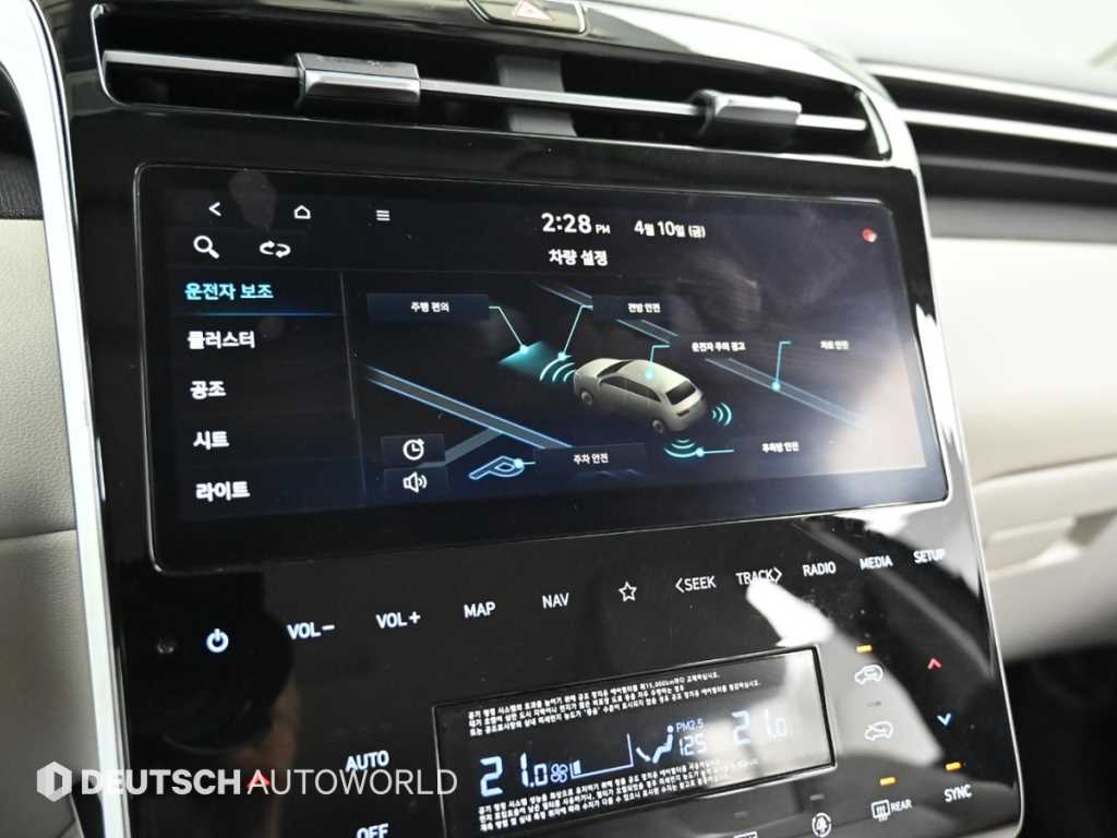 HYUNDAI Tucson 2021 Negro - Importación desde Corea - HF Imports Iquique - Foto 17