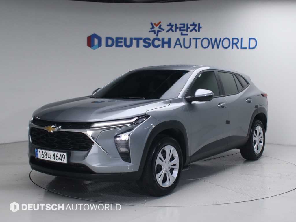 Chevrolet Trax 2025 Gris - Importación desde Corea - HF Imports Iquique - Foto 1