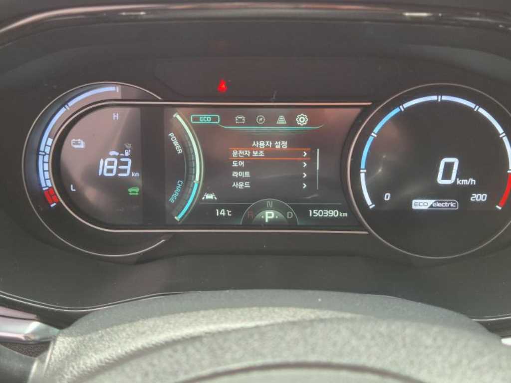 KIA Niro 2023 Blanco - Importación desde Corea - HF Imports Iquique - Foto 14