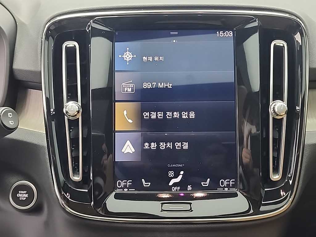 Volvo XC40 2020 Blanco - Importación desde Corea - HF Imports Iquique - Foto 16