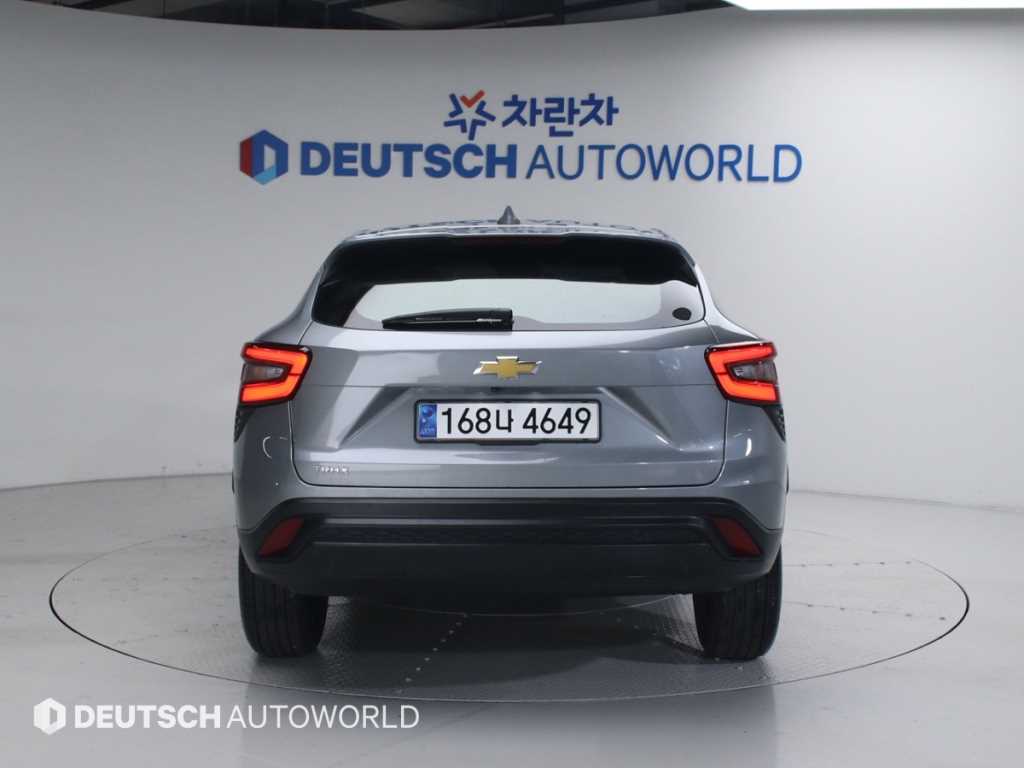 Chevrolet Trax - Vista 4