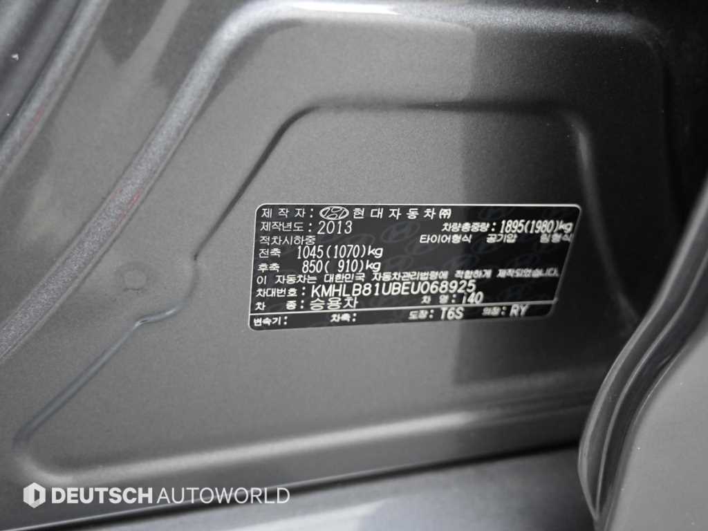 HYUNDAI i40 2014 Gris - Importación desde Corea - HF Imports Iquique - Foto 20